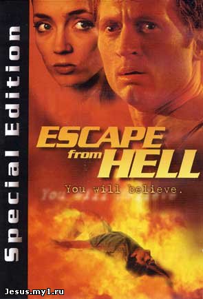 Христианское видео, Сбежавший из ада - Escape From Hell
