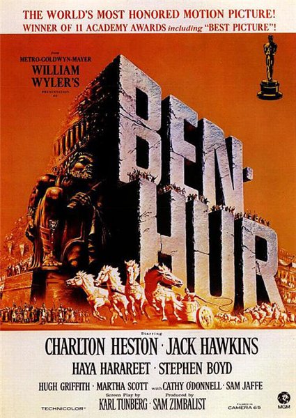 Христианское видео, Бен Гур - Ben-Hur (1959)