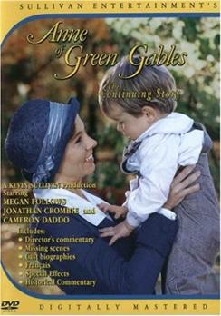 Христианское видео, Энн из Зеленых крыш 3.Продолжение истории / Anne of Green Gables: The Continuing Story(2000)