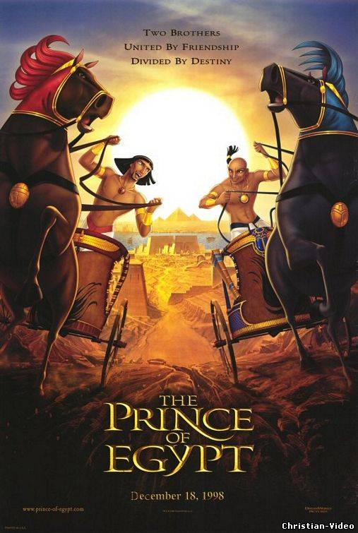 Христианское видео, Принц Египта / The Prince of Egypt (1998)