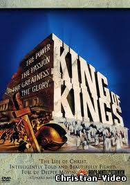 Христианское видео, Царь царей / King Of Kings (1961)