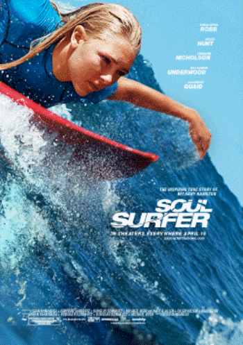 Христианское видео, Серфер души / Soul Surfer (2011)
