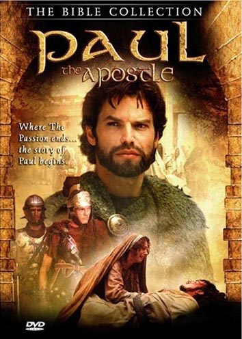 Христианское видео, Библейская коллекция - Апостол Павел