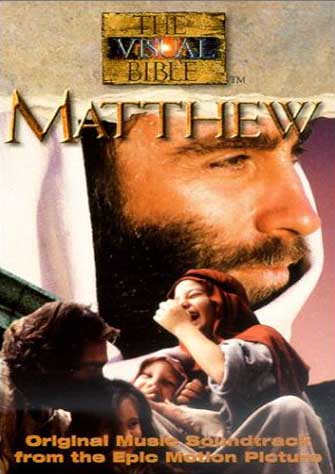 Христианское видео, Евангелие от Матфея - The Gospel of Matthew (1993)