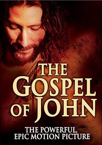 Христианское видео, Евангелие от Иоанна - Gospel Of John (2003)