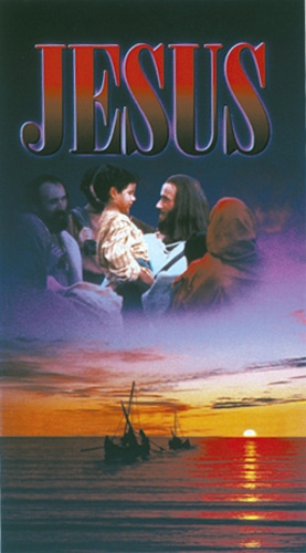 Христианское видео, Иисус - по Евангелию от Луки (1979)