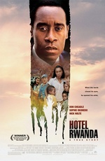 Христианское видео, Отель Руанда (2004)