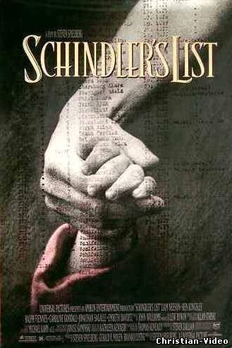 Христианское видео, Список Шиндлера/ Schindler's List (1993)